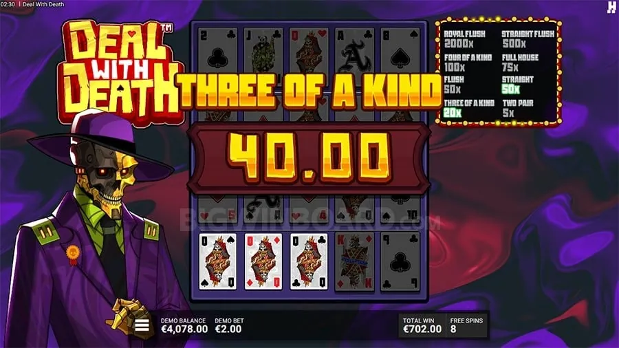 bingoplus app latest version