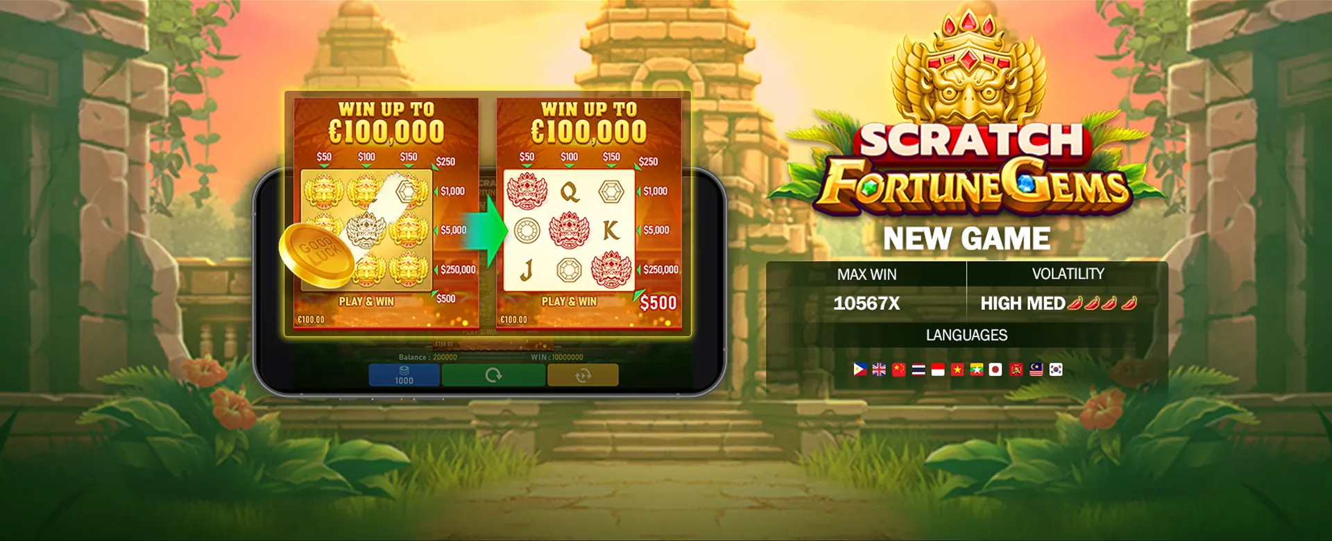 Fair Play and RNG Certification at bingoplus