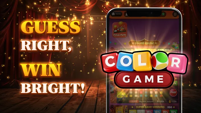 bingoplus Bingo Promotions