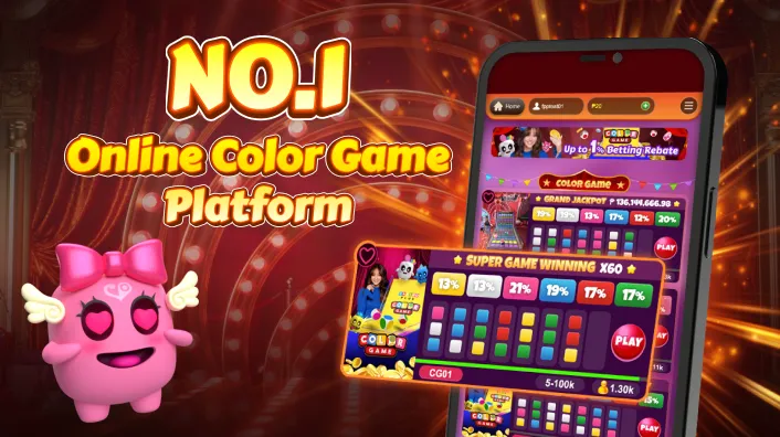 Bingoplus First Deposit Bonus