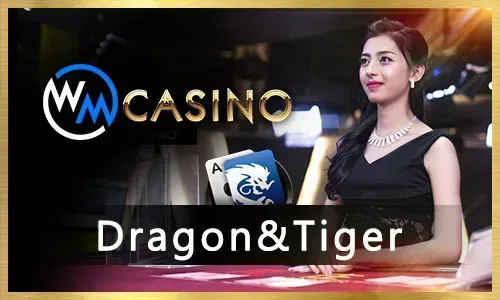 bingoplus League of Legends Betting