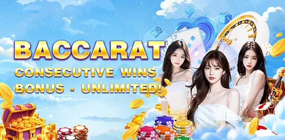 Partner Game 8
